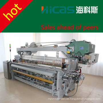 Qingdao HICAS 180cm Rapierwebmaschine TEXTILMASCHINEN